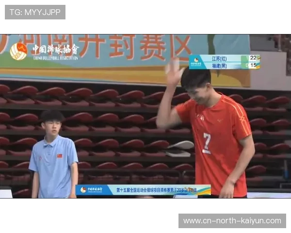 全运男排江苏3-1河北 俞元泰发威立大功
