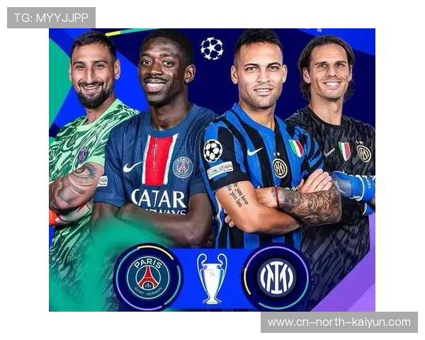 2025-26赛季欧冠规则调整，决赛开球时间提前至欧洲中部18-00